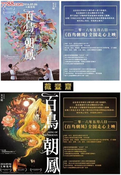 立命館大学学位证购买