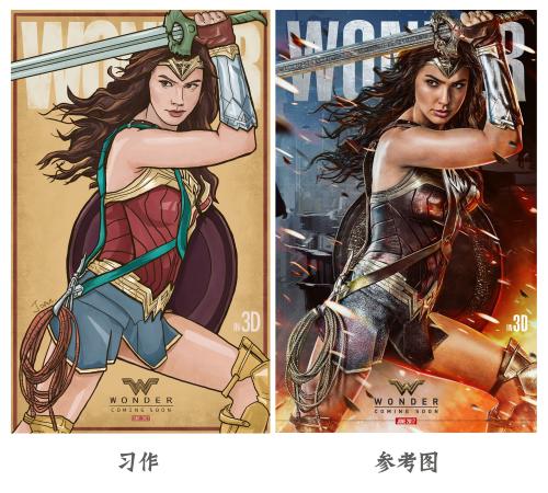 奈良女子大学传媒毕业证