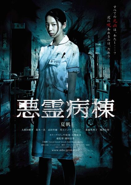 哪里哪里可以做假新墨西哥州驾驶执照